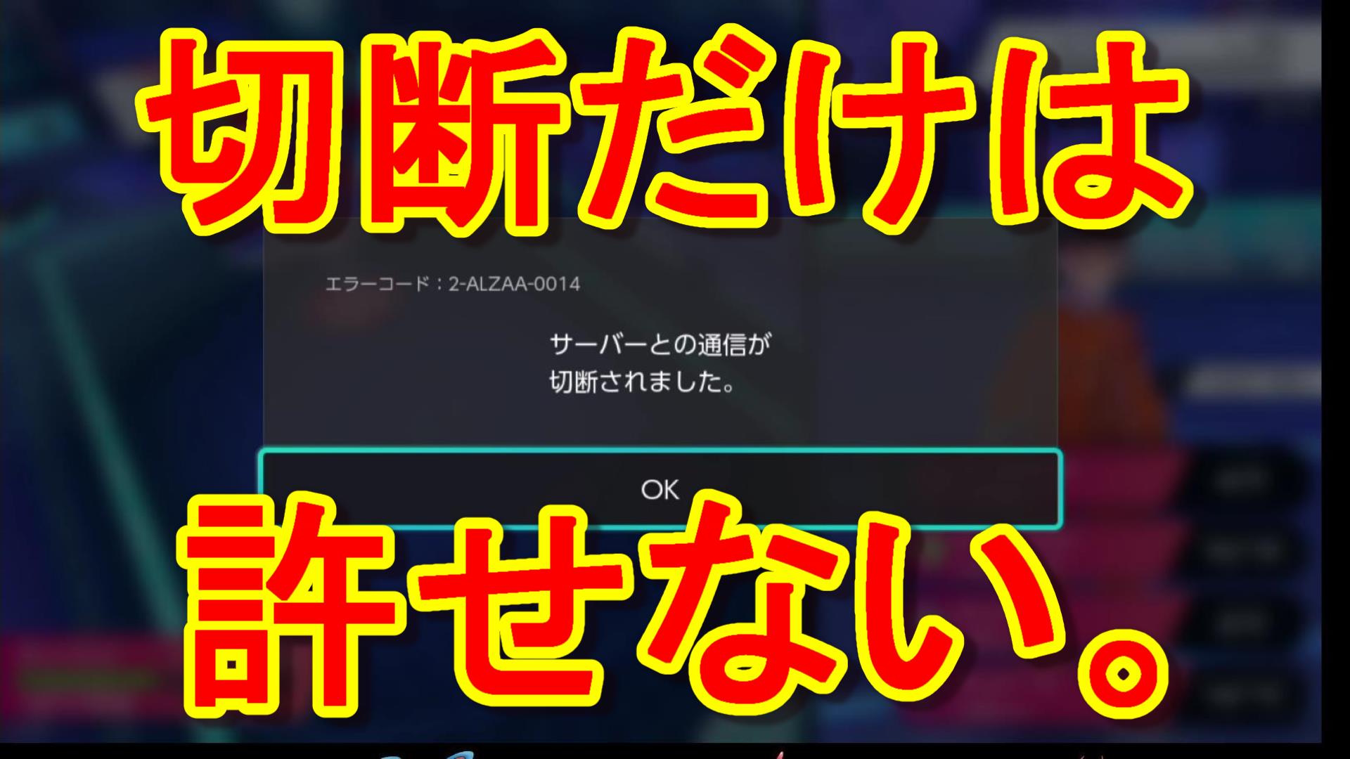 ひらいしん ポケモン実況 Hiraisingames Twitter