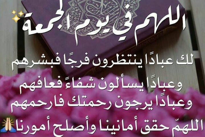 Hamad M .Alnami (@hamadmalnami1) on Twitter photo 