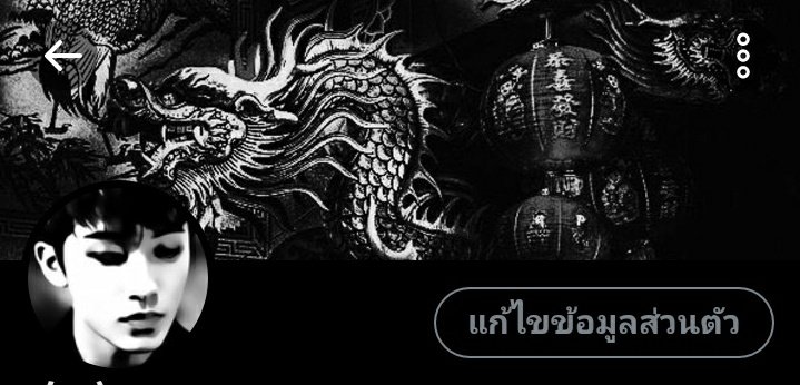 wulfric tweet media