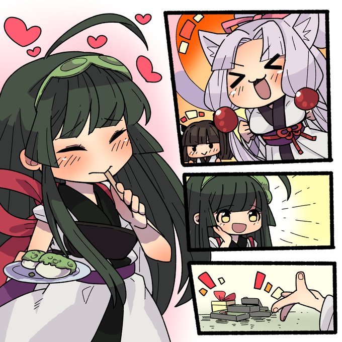 [R-18] ずんちゃんの誕生日コッショリ続き #VOICEROID #漫画 #触手 #異種姦 #東北ずん子 #誕生日絵 #催眠 https://t.co/sqSxkJBd4F 