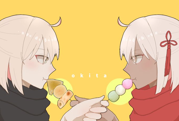沖田総司オルタのtwitterイラスト検索結果 沖田総司オルタのtwitterイラスト検索結果