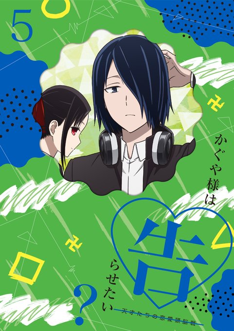 アニメbのtwitterイラスト検索結果 古い順 アニメbのtwitterイラスト検索結果 古い順