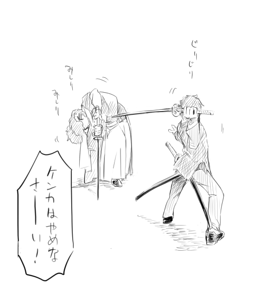 [えふご] 
