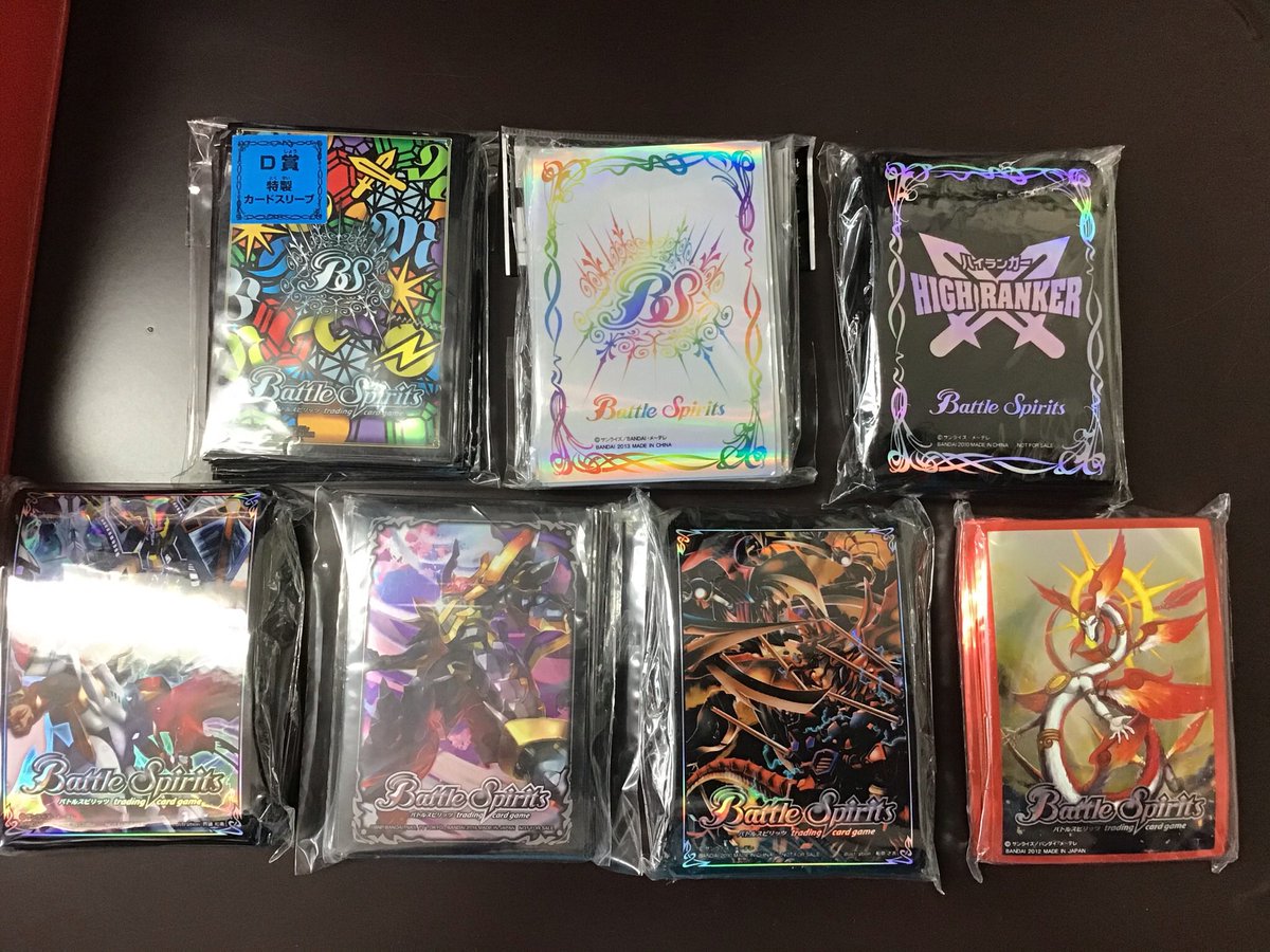 バトスピ サプライ入荷情報 凄いもの色々入荷しました…アルティメット