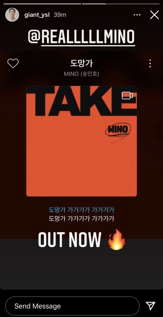 Support from everyone  #RUNAWAY_OUTNOWRUN AWAY WITH MINO  #TAKE_ALBUM_OUTNOW @official_mino_  #MINO 위너 송민호.