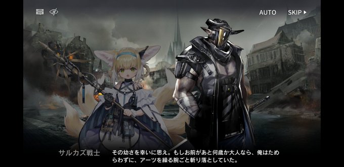 サルのtwitterイラスト検索結果 サルのtwitterイラスト検索結果