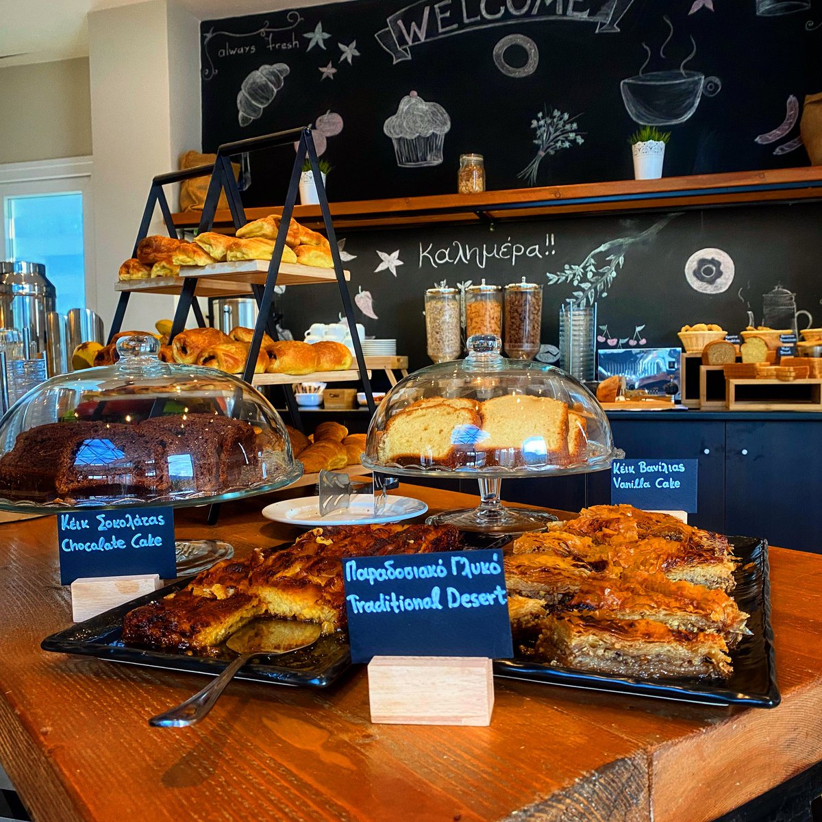 aarhotel's tweet photo. •Sweet corner• 🧁🍰🍨
-
#Aarhotelandspaioannina #Aarhotelandspa #Aarhotel #Ioannina #breakfast #breakfasttime #sweetcorner #dessert #dessertlover https://t.co/g6aUTUETvr