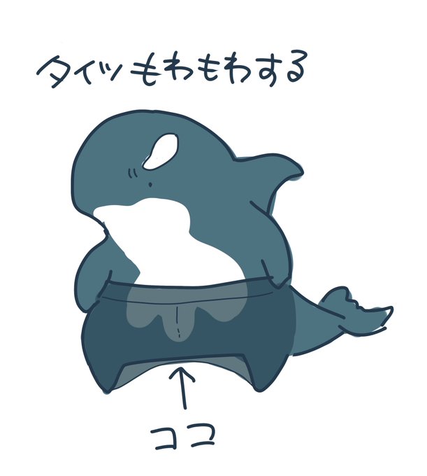 Popular Tweets Of まつおるか 新刊発売中 2 Whotwi Graphical Twitter Analysis Popular Tweets Of まつおるか 新刊発売中 2 Whotwi Graphical Twitter Analysis