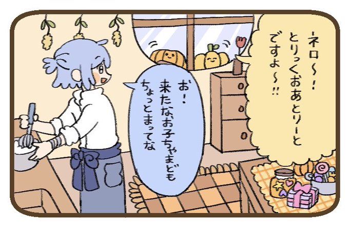 ひさしぶりに描いている…???? 