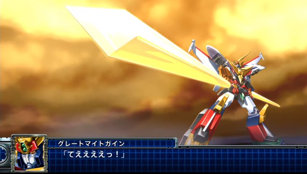 シロガネ 特撮狩人 ダブル動輪剣 最終回限定の技 もう一つの動輪剣を連結したマイトガイン渾身の必殺剣 マイトガイン T Co 63djmaaly6 Twitter