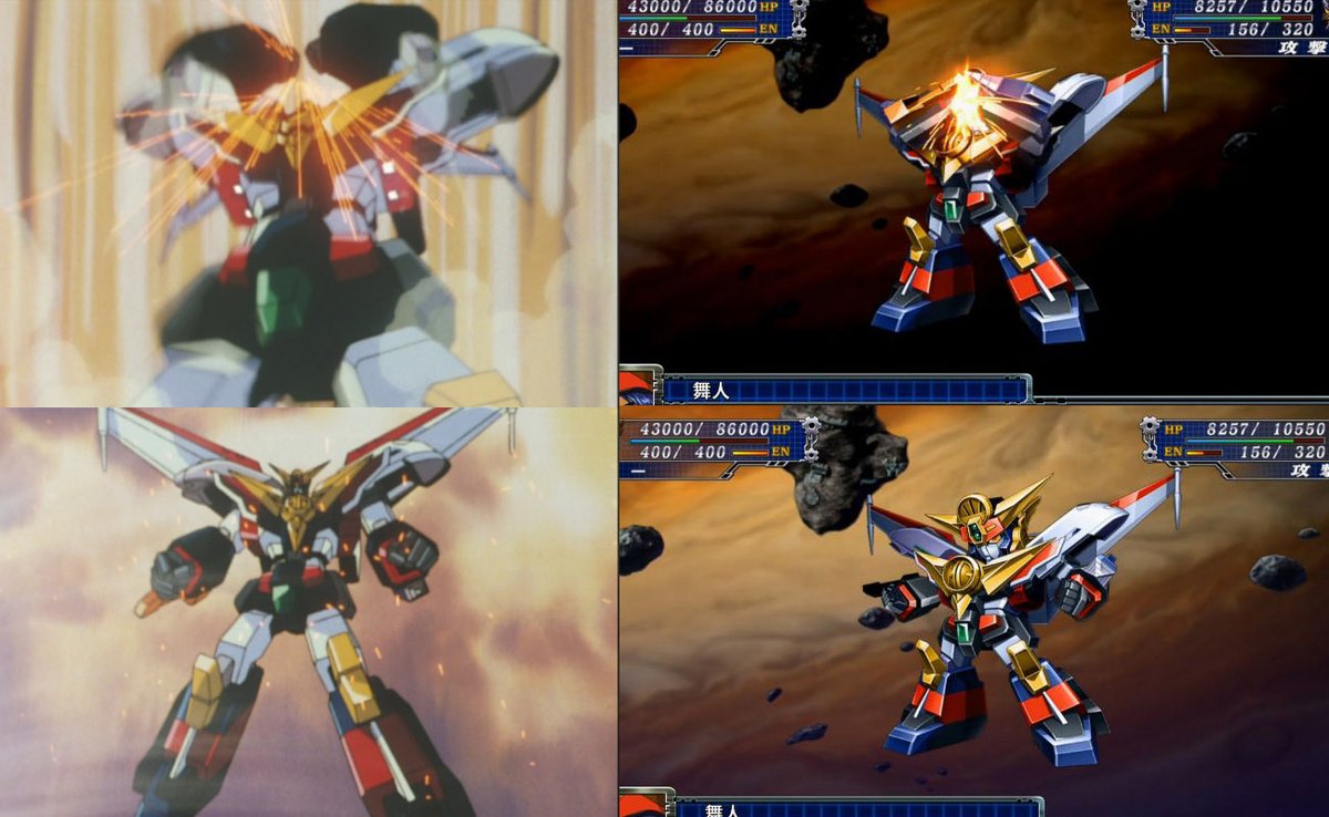 シロガネ 特撮狩人 ダブル動輪剣 最終回限定の技 もう一つの動輪剣を連結したマイトガイン渾身の必殺剣 マイトガイン