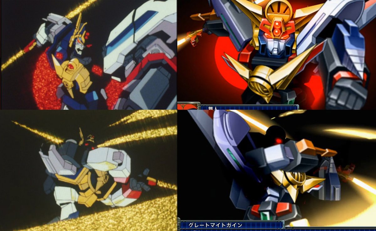 シロガネ 特撮狩人 ダブル動輪剣 最終回限定の技 もう一つの動輪剣を連結したマイトガイン渾身の必殺剣 マイトガイン