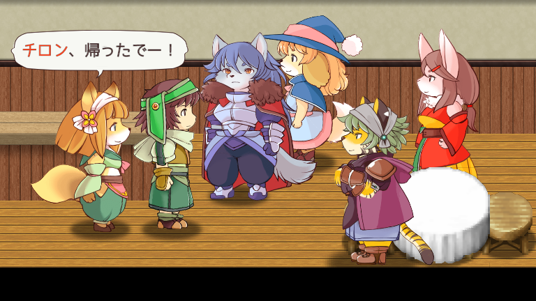 sie_kano's tweet photo. 久しぶりにプレイ
話しかけるときにマウス操作時にキャラの足元にしか判定がなかったのでそれが少しやりにくかったかなと思いました。
それにしてもチロンかわええ、関西弁キャラ好きです
#FuFoFa https://t.co/WOBLV213R1