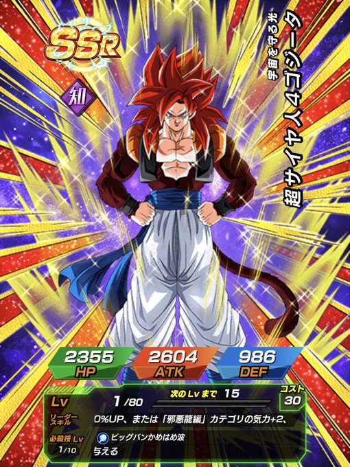 ウイスのtwitterイラスト検索結果