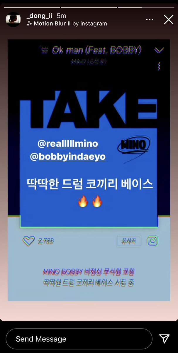 DK who always support Winner   @D_dong_ii  #RUNAWAY_OUTNOWRUN AWAY WITH MINO  #TAKE_ALBUM_OUTNOW @official_mino_  #MINO 위너 송민호