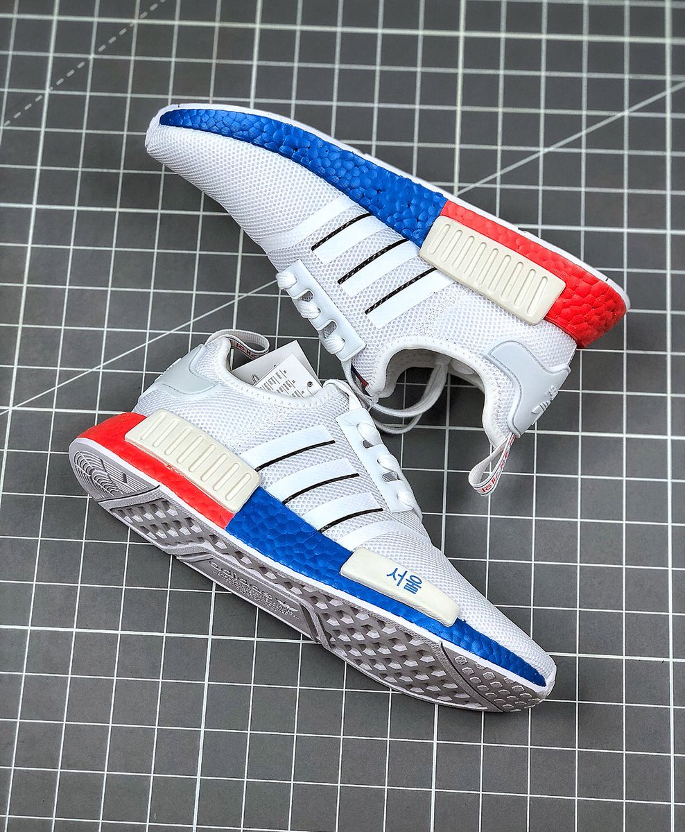 nmd r1 seoul shoes