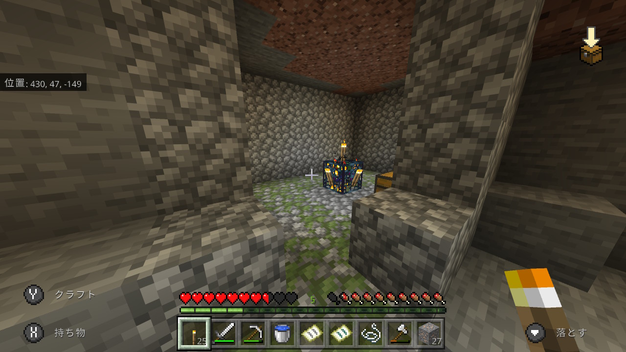 تويتر おわたco على تويتر スポーンブロック見つけた うん Minecraft マイクラ マインクラフト Nintendoswitch Switch ニンテンドースイッチ スイッチ 洞窟 スポーンブロック T Co 5flet4pd