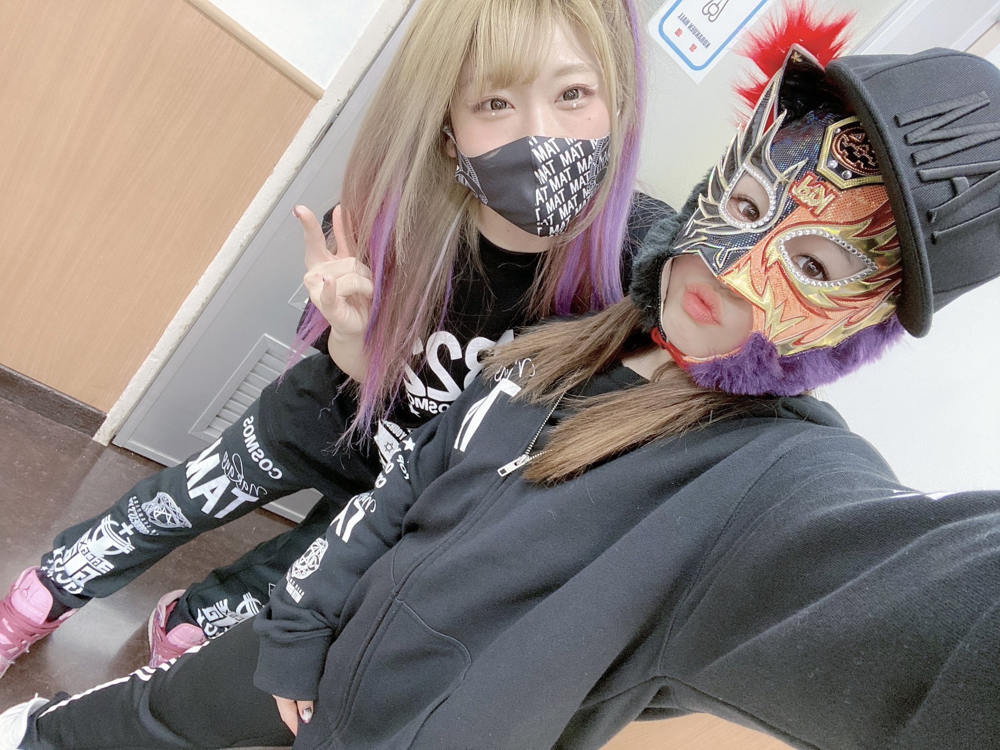 本人着用スターライト・キッドマスク&amp;着用写真付き 夏仕様のスターライトキッドマスク特集 | TikTok