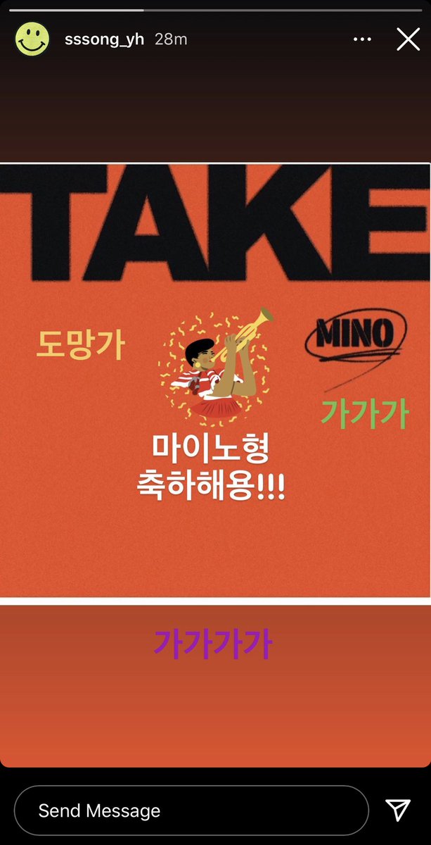 More   #RUNAWAY_OUTNOWRUN AWAY WITH MINO   #TAKE_ALBUM_OUTNOW @official_mino_   #MINO 위너 송민호