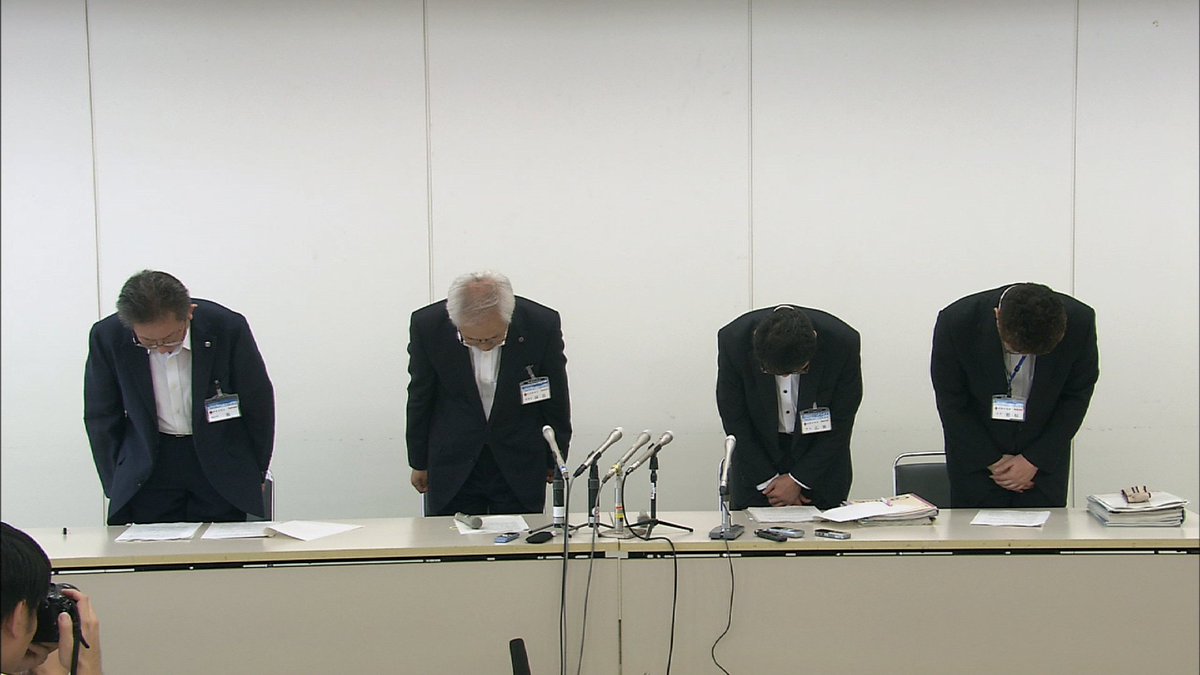 チューリップテレビ おかげさまで開局30周年 Tulip Tv Twitter