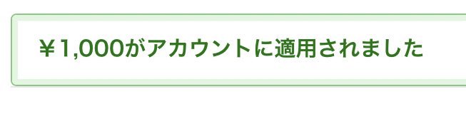 srr1125's tweet photo. 昨日ALBA交流戦勝ちました!1000円げっと😎❤&♻️ください!#FVT_win https://t.co/dE7IicsZlC
