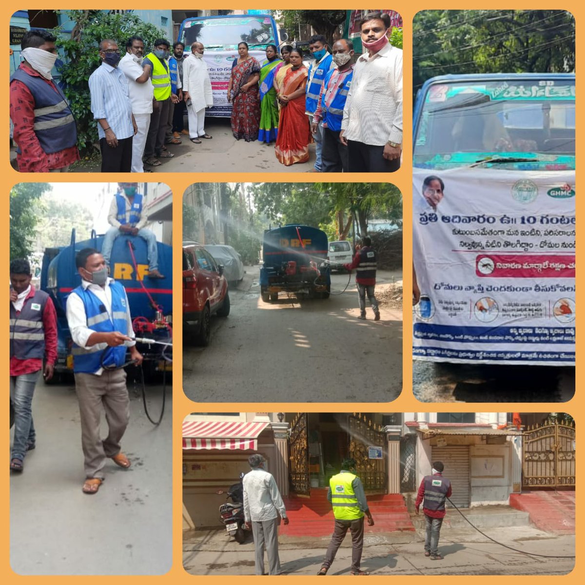 Additional Commissioner (Sanitation) #GHMC (@ac_sanitation) on Twitter photo Massive Disinfection Spraying activities across all circles in GHMC <a href="/KTRTRS/">KTR UPDATES</a> <a href="/arvindkumar_ias/">Arvind Kumar</a> <a href="/GHMCOnline/">GHMC</a> Massive Disinfection Spraying activities across all circles in GHMC <a href="/KTRTRS/">KTR UPDATES</a> <a href="/arvindkumar_ias/">Arvind Kumar</a> <a href="/GHMCOnline/">GHMC</a>