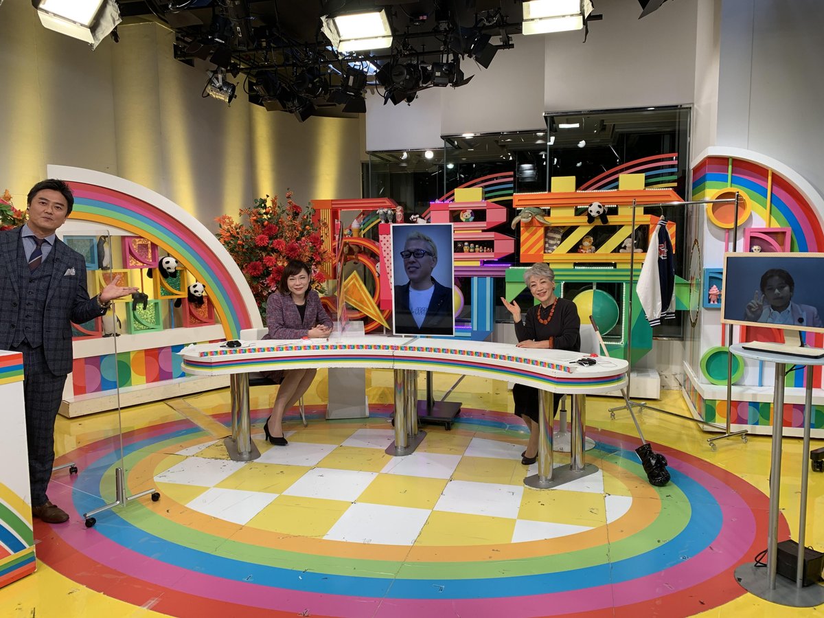 5時に夢中 Tokyo Mx Pa Twitter 5時に夢中 10月30日 金 本日はゲストにロンドンブーツ1号2号の田村亮さんをお迎え 初めて5時夢にご出演いただきました 初の5時夢がリモート出演となりましたが 次ご出演いただく際は是非スタジオにお越しください