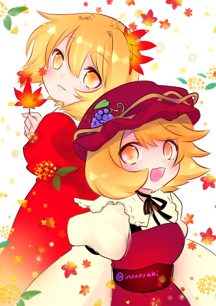 井上 あきぃ姉妹だぁよ 東方project 秋姉妹 秋静葉 秋穣子 デジタルイラスト 井上 あきぃ姉妹だぁよ 東方project 秋姉妹 秋静葉 秋穣子 デジタルイラスト