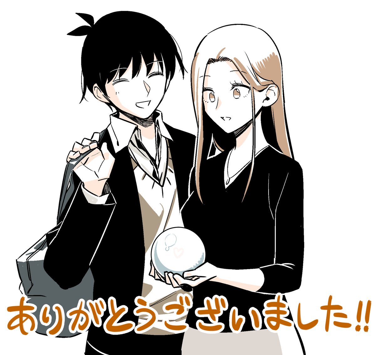 ラスペ 占い師2巻発売中 占い師の悩み事 最終回更新です ここまで読んでいただけて感謝しかないです 最後も是非楽しんでいただけたらと思います T Co Mlafzp7xv6