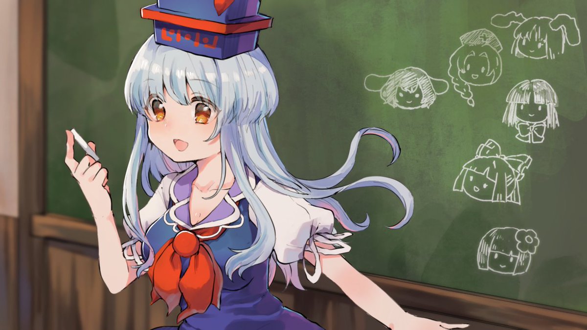 東方ステーション次回4月上旬くらい 東方我楽多叢誌 على تويتر 今回の記事にあわせて 3つの上白沢慧音イラストを描き下ろしてくださったのは 朱衣子さん Moconone かわいくてかっこいい慧音のイラスト 本当にありがとうございました 東方キャラクター座談会 東方ステーション次回4月上旬くらい 東方我楽多叢誌 على تويتر 今回の記事にあわせて 3つの上白沢慧音イラストを描き下ろしてくださったのは 朱衣子さん Moconone かわいくてかっこいい慧音のイラスト 本当にありがとうございました 東方キャラクター座談会