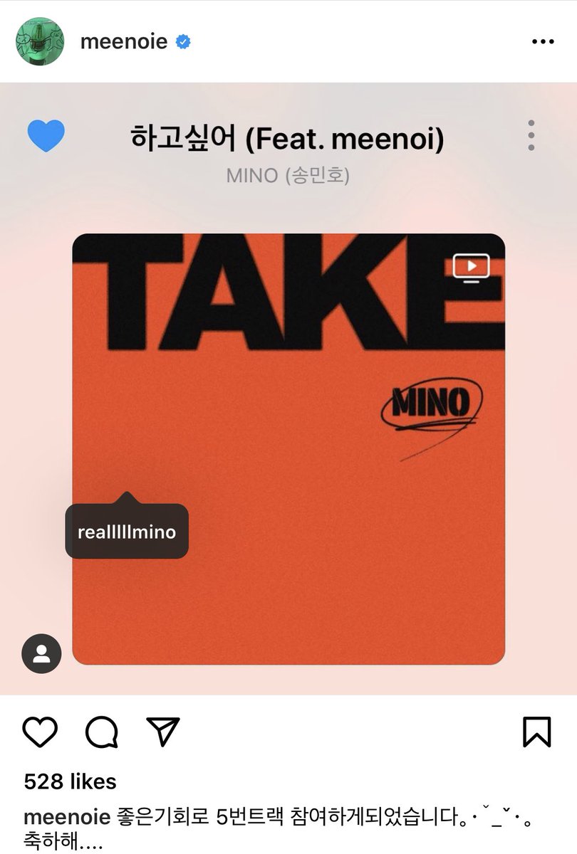 The one who has unique vocal  #RUNAWAY_OUTNOWRUN AWAY WITH MINO  #TAKE_ALBUM_OUTNOW @official_mino_  #MINO 위너 송민호