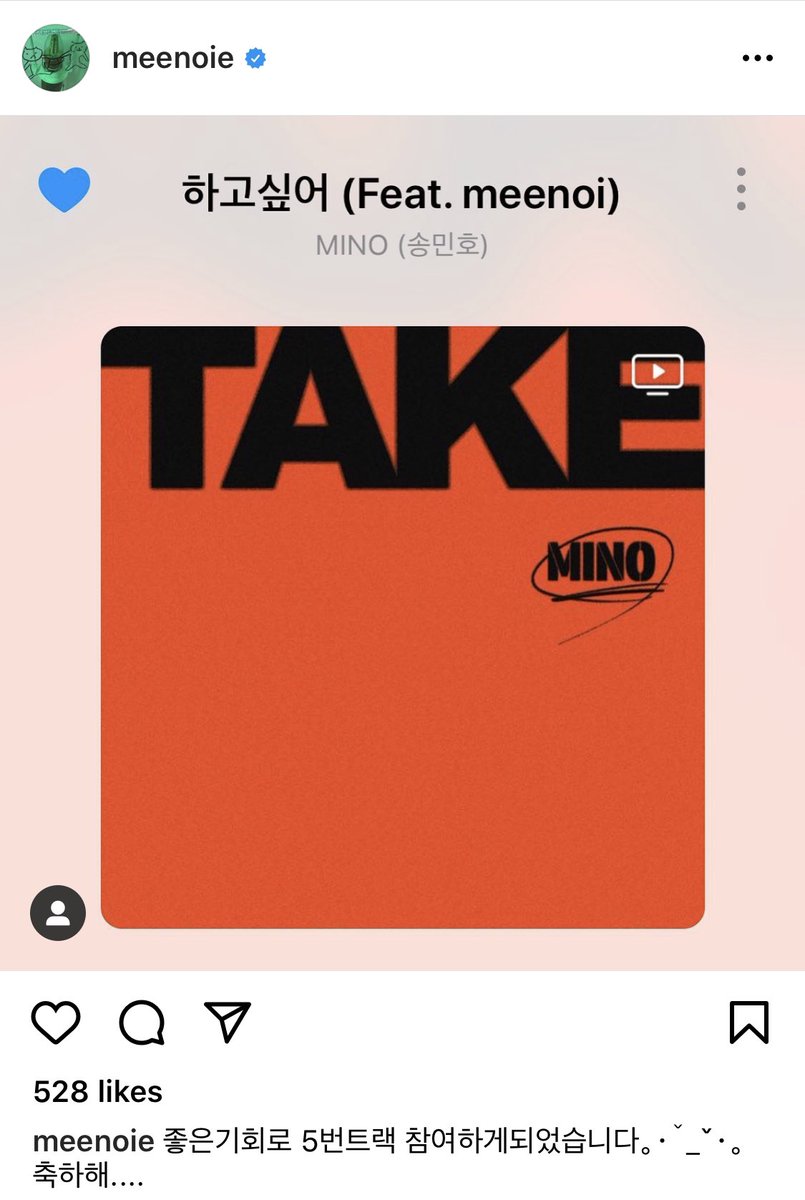 The one who has unique vocal  #RUNAWAY_OUTNOWRUN AWAY WITH MINO  #TAKE_ALBUM_OUTNOW @official_mino_  #MINO 위너 송민호