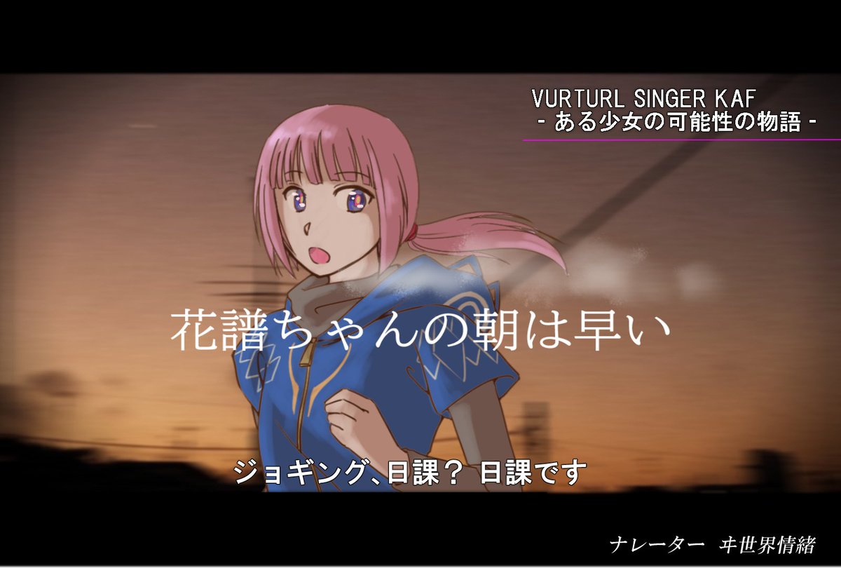 Twoucan 花譜不可解弐q1 の注目ツイート イラスト マンガ