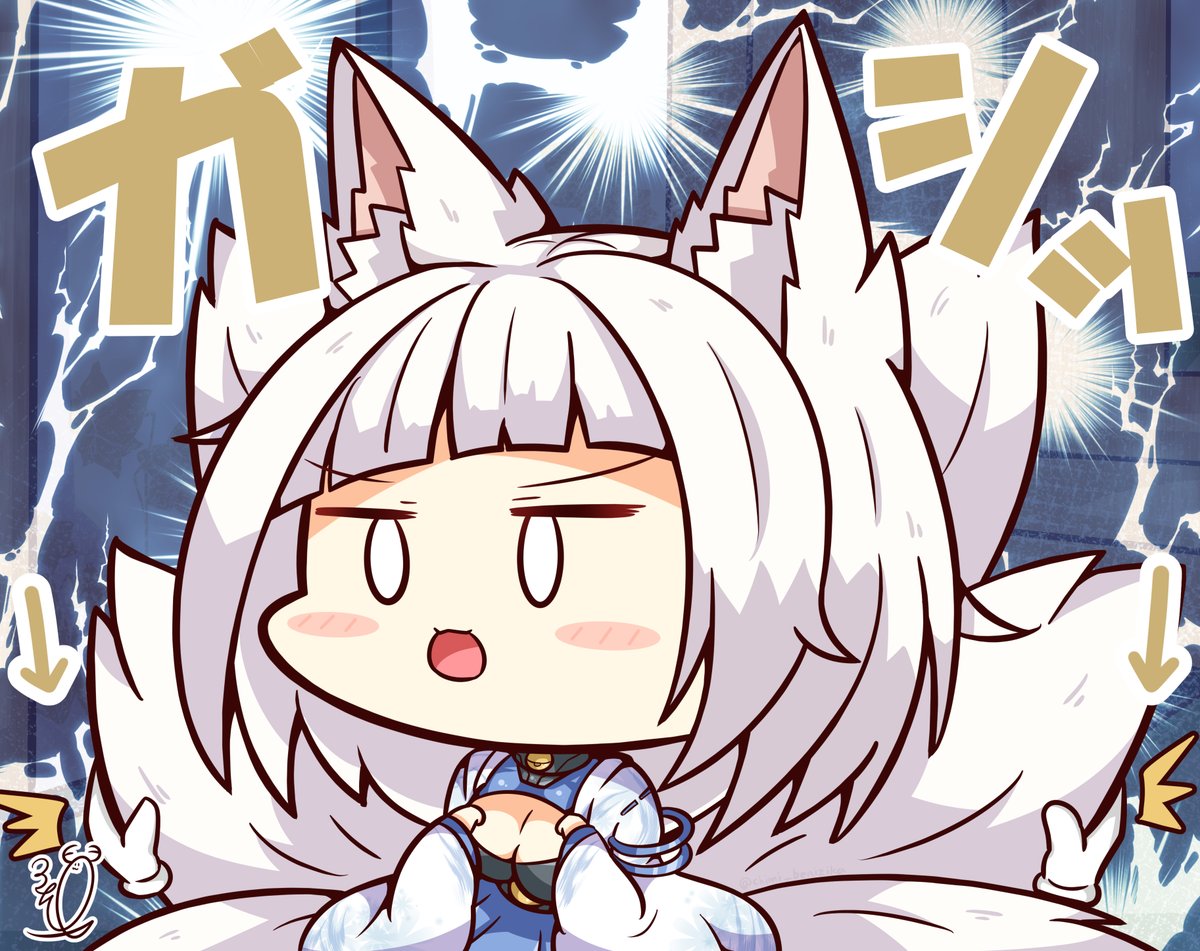 加賀大全( ˘ω˘ )
#アズールレーン 