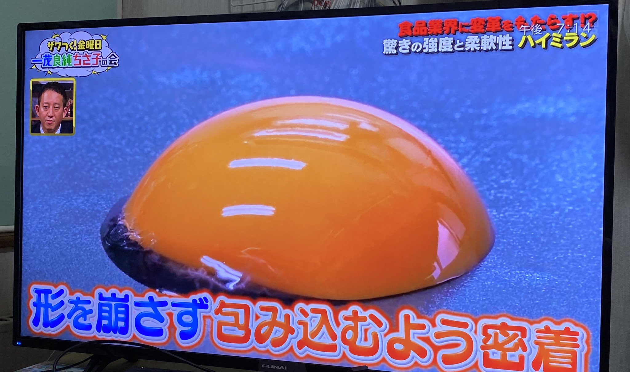 壊れそうな物ばかり集めてしまうよ Twitter Search Twitter