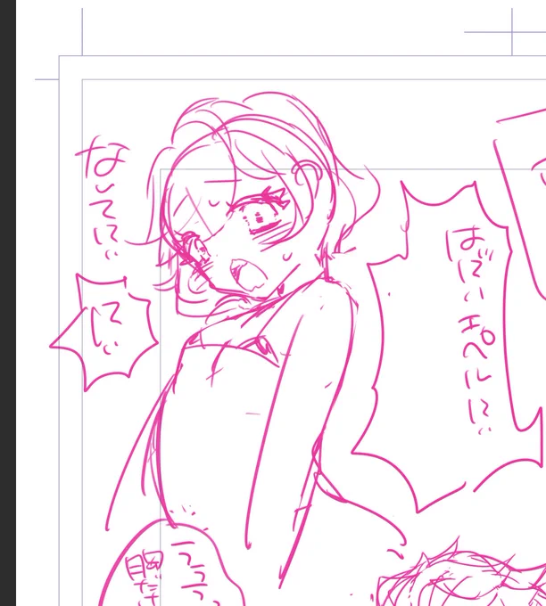 供養 