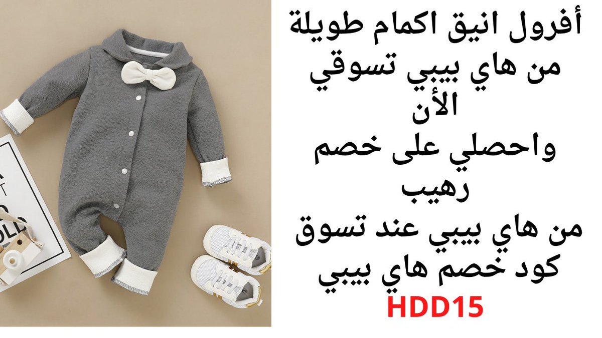 ديمه محمد tweet media