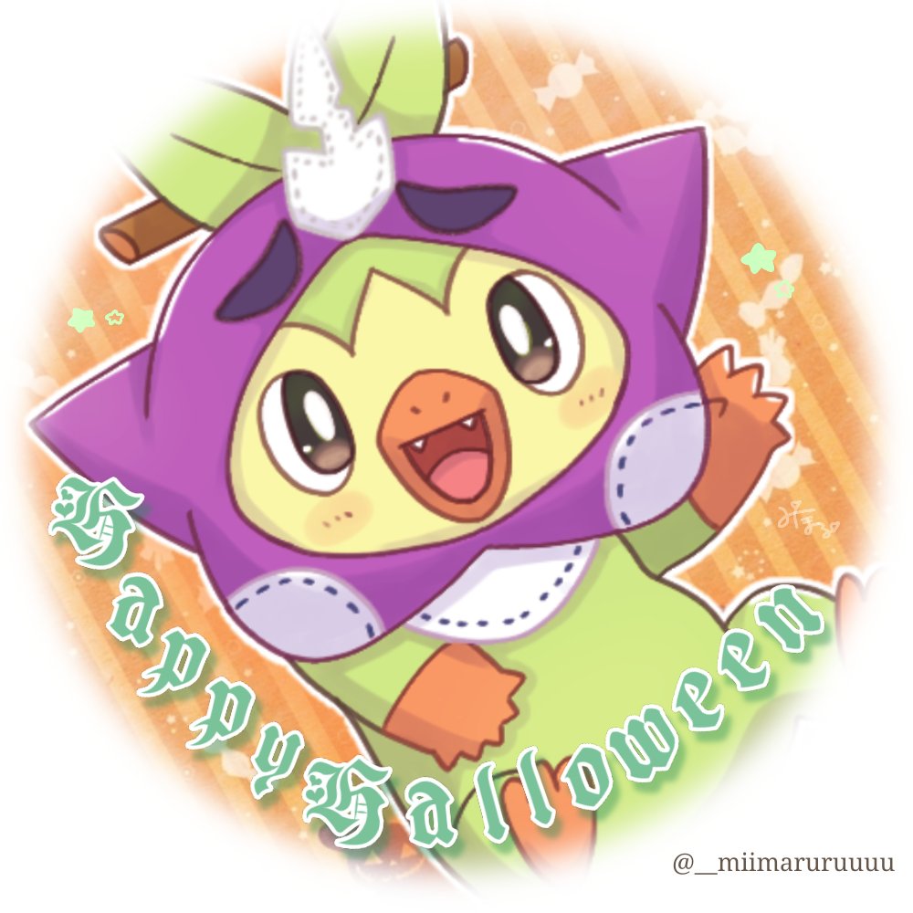 ポケモン フォロワーさん300人 記念と日頃からの感謝を込めて剣盾御三家ハロウィンver みいまる のイラスト ポケモン フォロワーさん300人 記念と日頃からの感謝を込めて剣盾御三家ハロウィンver みいまる のイラスト