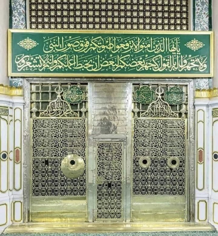 kandy_sasoks's tweet photo. اللهم صل وسلم علي سيدنا محمد الفاتح لما أغلق والخاتم لما سبق ناصر الحق بالحق والهادي لصراطك المستقيم وعلي اله وصحبه حق قدره ومقداره العظيم💚💚💚 https://t.co/vvCEzHJDWX