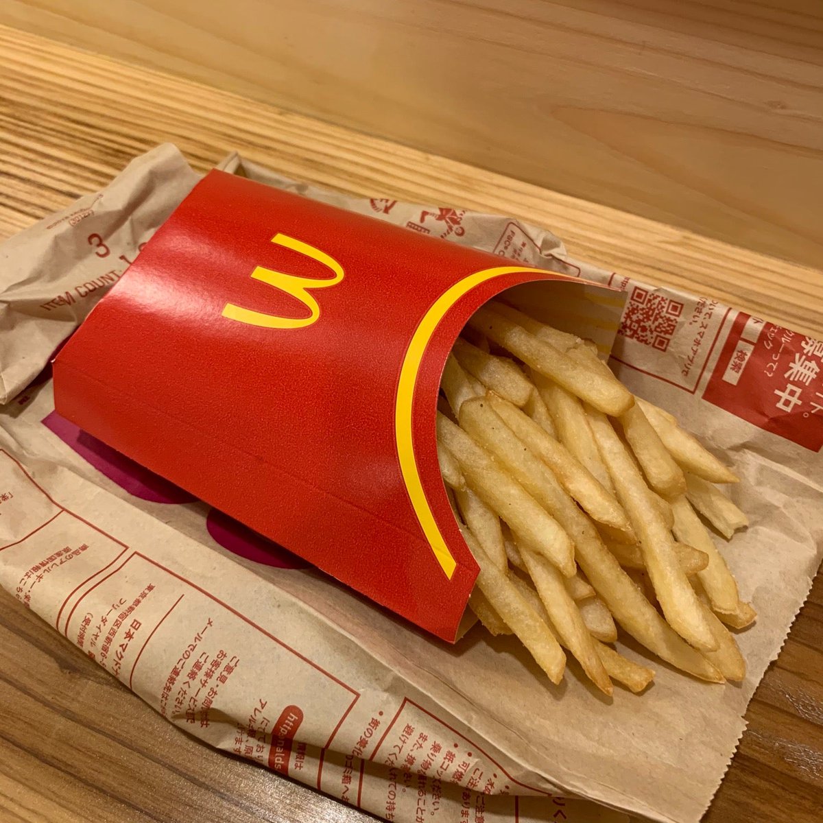 ট ইট র 接続詞 Conjunction マックフライポテト Lサイズ 立川 マクドナルド Mcdonalds 新聞広告のクーポン使ってお安く購入 この後の訪問場所で頂きます マクドナルド In 立川市 東京都 T Co 1pgisqyjwy T Co Rwmxfetqrj