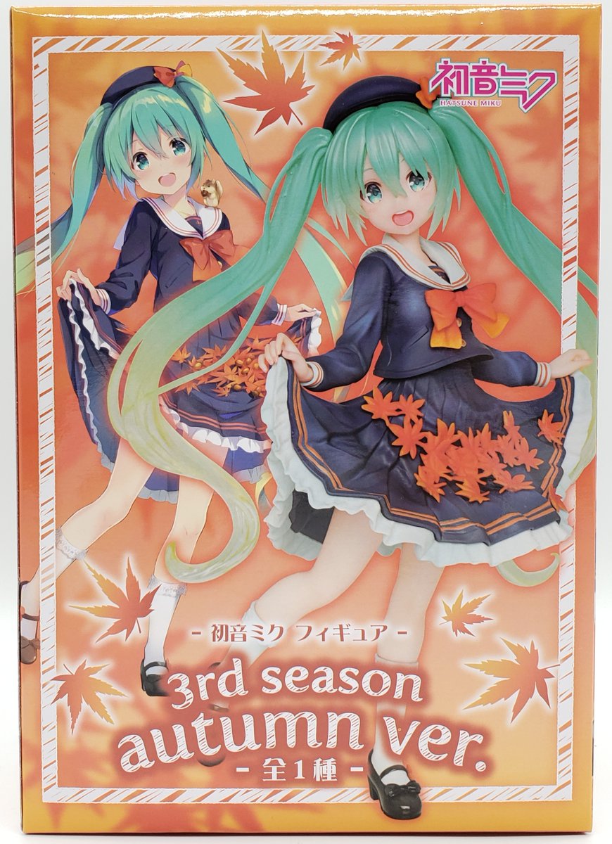 入荷案内 初音ミク フィギュア 3rd Season Autumn Ver 初音ミク ぬーどるストッパーフィギュアチャイナver 新作フィギュア 10 30 佐賀市 レジャー Asobidouraku嘉瀬店