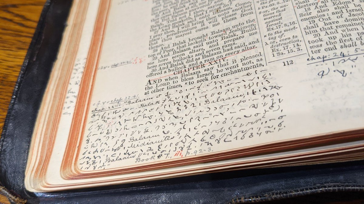 Okay, I thought, what we have here is the personal, heavily-annotated, polyglot Bible of one of the first female Deacons in England. This is incredibly cool.Then I looked into Ethel Mary Colman. And it turned out that in 1923 she became the first female Lord Mayor of Norwich.