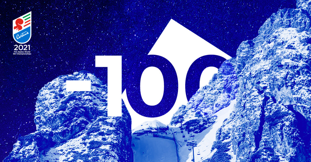 100 дней