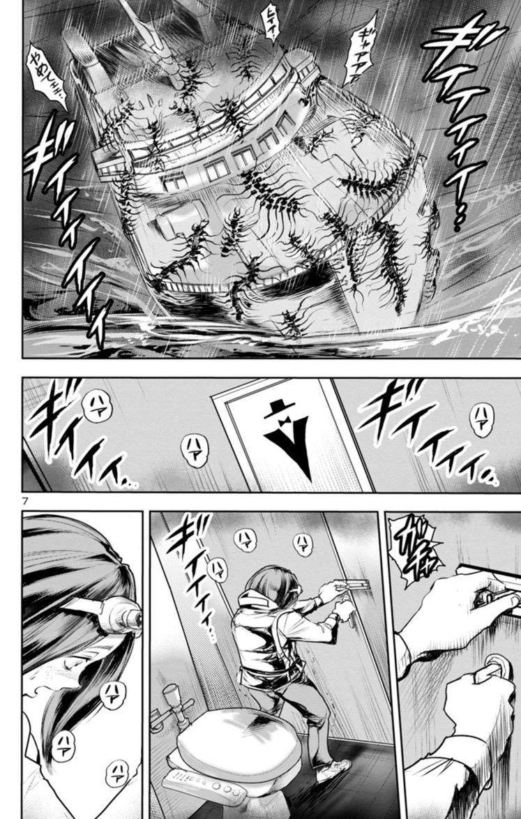 ② 