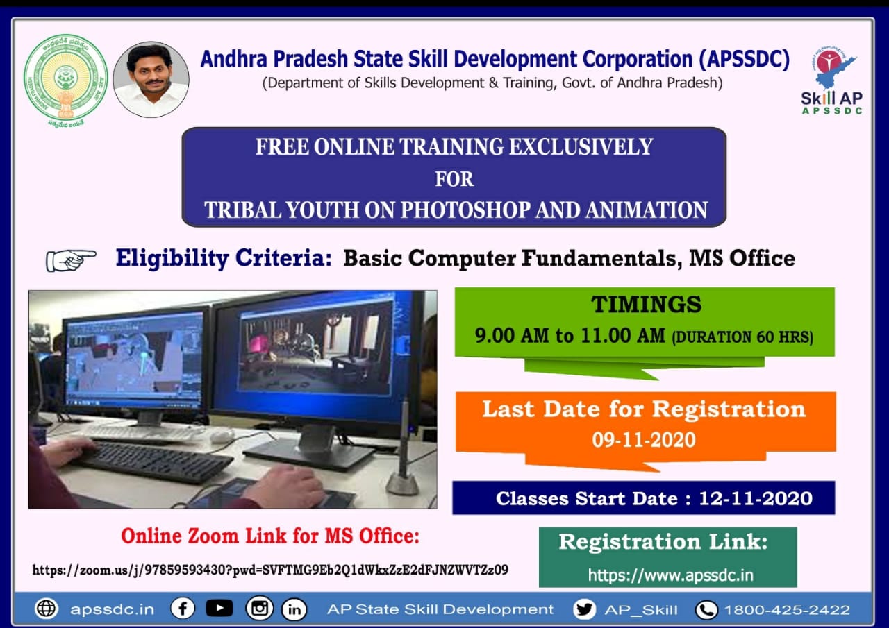 A P Skill Development Corporation - Ananthapuramu on Twitter: 