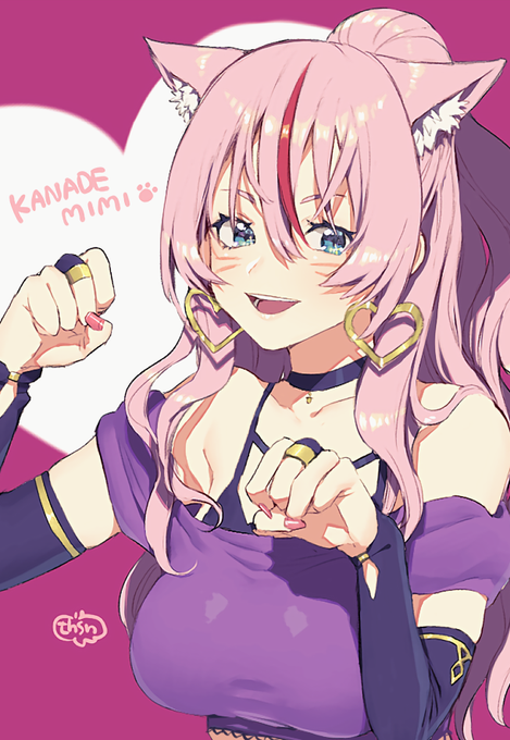 最近変身を果たした奏みみちゃんをよろしくお願いします #みみ絵 