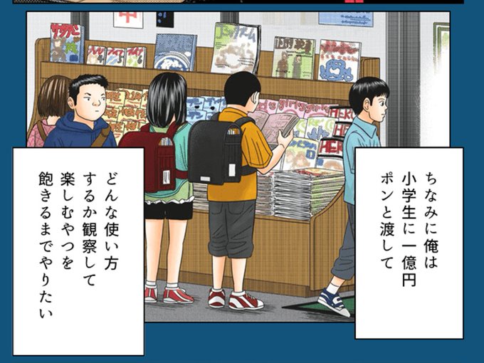 Popular Tweets Of リ ナ兄 4 Whotwi Graphical Twitter Analysis Popular Tweets Of リ ナ兄 4 Whotwi Graphical Twitter Analysis