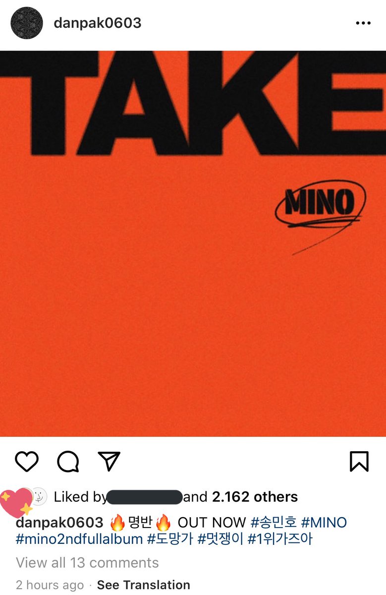 YG Producer & crazy dancers  #RUNAWAY_OUTNOWRUN AWAY WITH MINO  #TAKE_ALBUM_OUTNOW @official_mino_  #MINO 위너 송민호