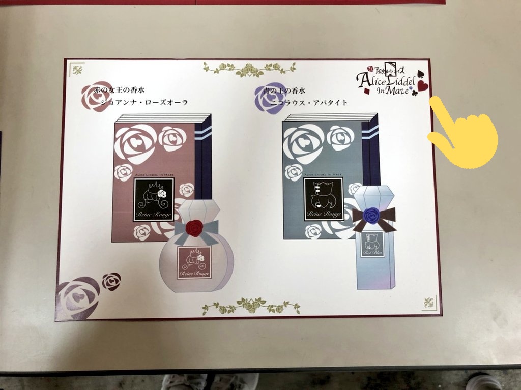髙村干支子 卒業制作で出すもの ぺん吉の設定資料集ちゅわんの香水抹茶ちゃんのコンセプトボード犬ちゃんのサントラ冊子が出来てるのでみんな見てくれ ロゴとキャラクター原案 のみ 俺の力です みんながめちゃくちゃすごい よろしくお願いします 髙村干支子 卒業制作で出すもの ぺん吉の設定資料集ちゅわんの香水抹茶ちゃんのコンセプトボード犬ちゃんのサントラ冊子が出来てるのでみんな見てくれ ロゴとキャラクター原案 のみ 俺の力です みんながめちゃくちゃすごい よろしくお願いします