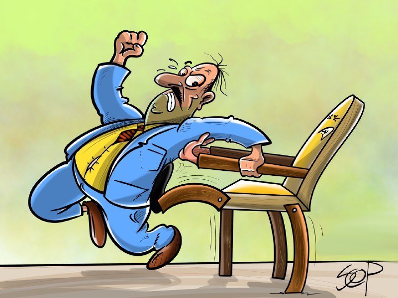 ينراد هيج كرسي للمسعورين
#scop